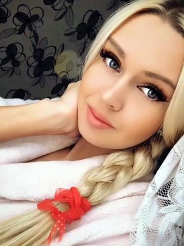 Мария